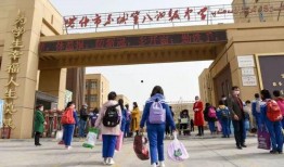 固安三中最新爆料事件,校园事件引发社会关注