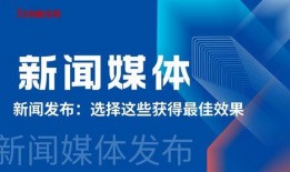 各大新闻媒体爆料腐败,媒体曝光多起贪腐大案