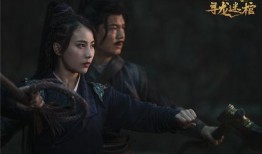 摸金校尉电影在线观看,探秘古墓，揭秘宝藏传奇