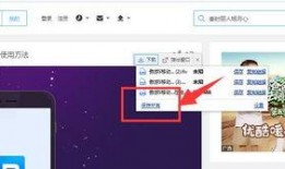 云神最新爆料视频下载安装,揭秘视频下载安装全攻略