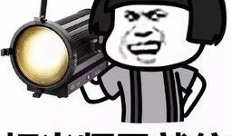 平安大爷最新爆料up,最新爆料背后的惊人真相